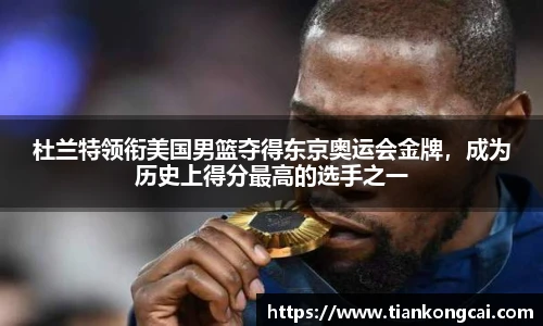 澳门天空彩
