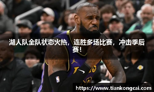 澳门天空彩官网