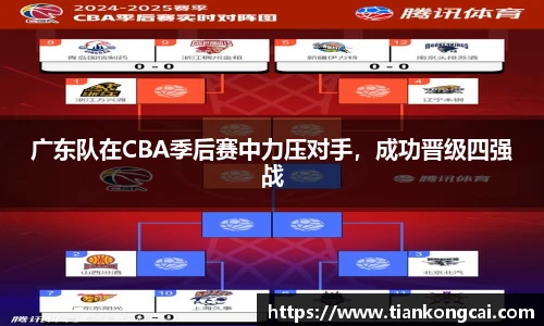 天空彩官网