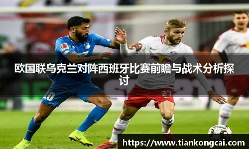 澳门天空彩官网