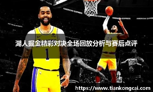 天空彩官网