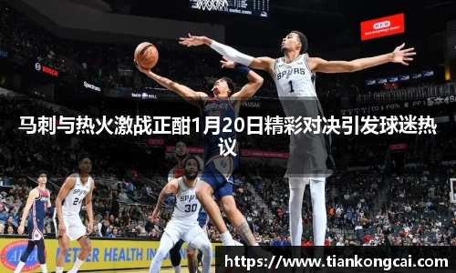 澳门天空彩