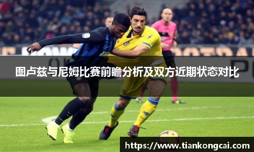 澳门天空彩官网