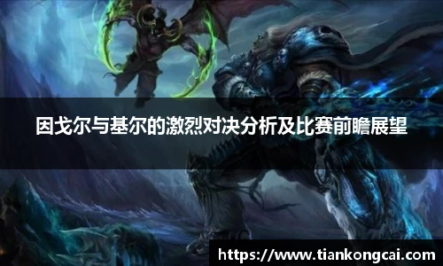 澳门天空彩官网