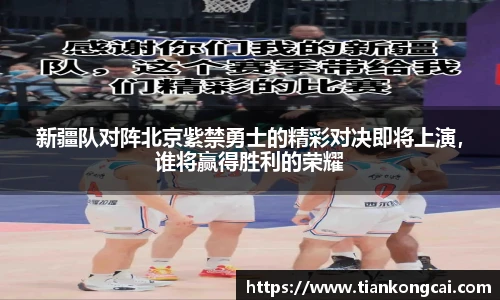 天空彩官网