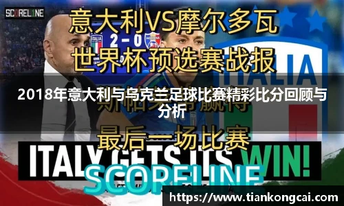 澳门天空彩官网