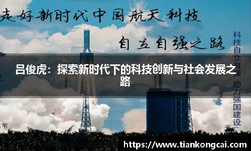 天空彩