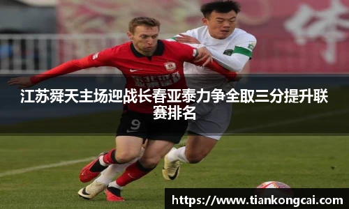 澳门天空彩官网