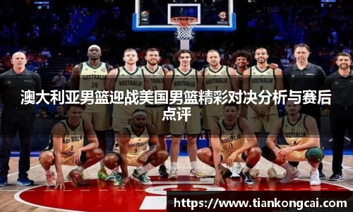 天空彩官网