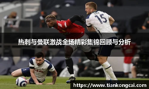 澳门天空彩官网